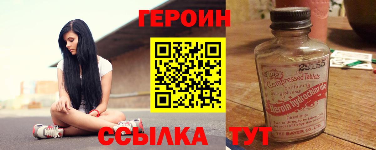 АМФ кристаллы  Гашиш  Купить наркоту  Вход с VPN  COCAIN  Югорск  Бошки Шишки  Меф  