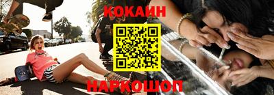 крисы Конаково