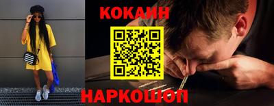 mix Краснодар