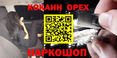 крисы Конаково