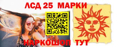 мет Коммунар