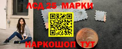 мет Коммунар