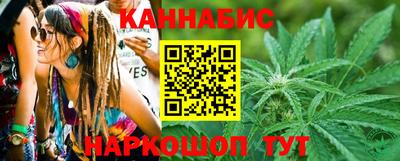 mix Краснодар