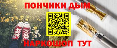 мет Коммунар