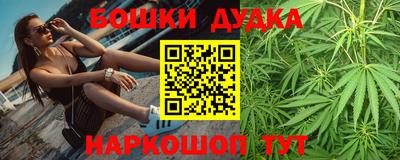 mix Краснодар