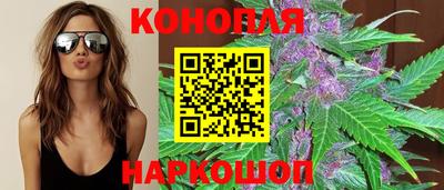крисы Конаково