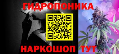мет Коммунар