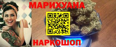 крисы Конаково