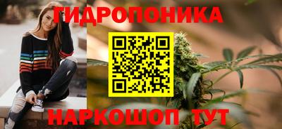 прущая мука Комсомольск-на-Амуре