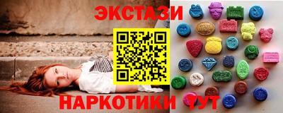 прущая мука Комсомольск-на-Амуре