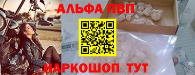 мет Коммунар