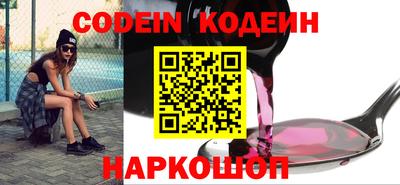мет Коммунар