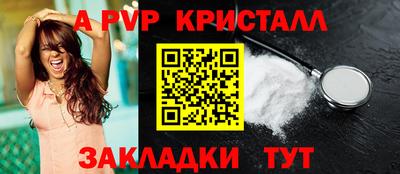 mix Краснодар