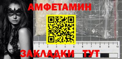 мет Коммунар