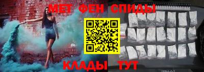 mix Краснодар