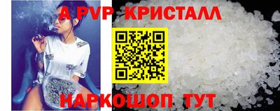 mix Краснодар