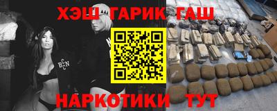 крисы Конаково