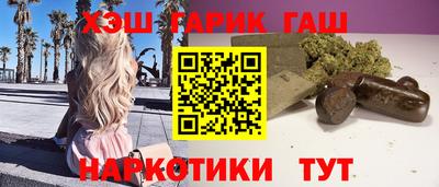 мет Коммунар