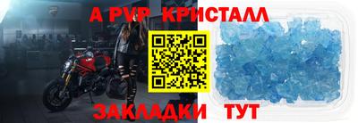 кокаин VHQ Краснокаменск
