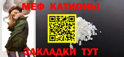 прущая мука Комсомольск-на-Амуре
