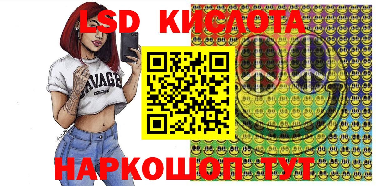 МЕФ Югорск